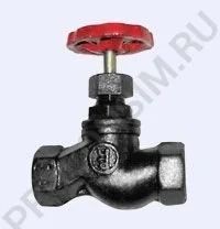 Лот: 12909244. Фото: 1. Вентиль чугун 65 /4/. Запорная и предохранительная арматура
