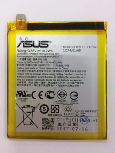 Лот: 10368027. Фото: 1. Акб (Аккумулятор) Asus C11P1601... Аккумуляторы