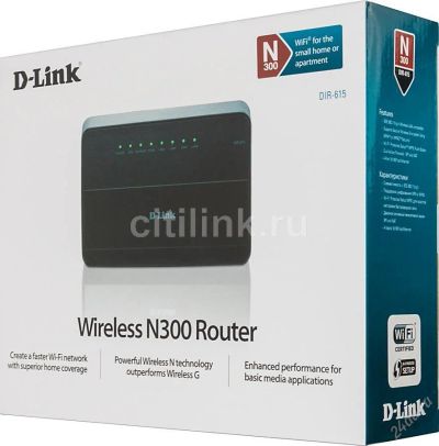 Лот: 3930430. Фото: 1. Роутер Wi-Fi D-link DIR-615 НОВЫЙ. WiFi, Bluetooth адаптеры