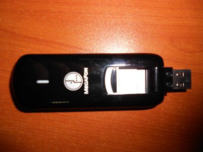 Лот: 3589879. Фото: 1. 4 g модем мегафон. Проводные модемы