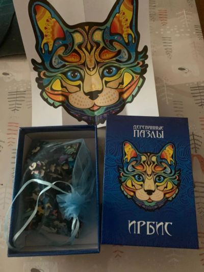 Лот: 19938874. Фото: 1. Деверянный пазл. Пазлы