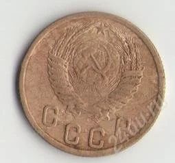Лот: 1670605. Фото: 1. 2 копейки 1955 года. Россия и СССР 1917-1991 года