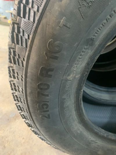 Лот: 23310414. Фото: 1. Шины комплект 215/70r16. Шины