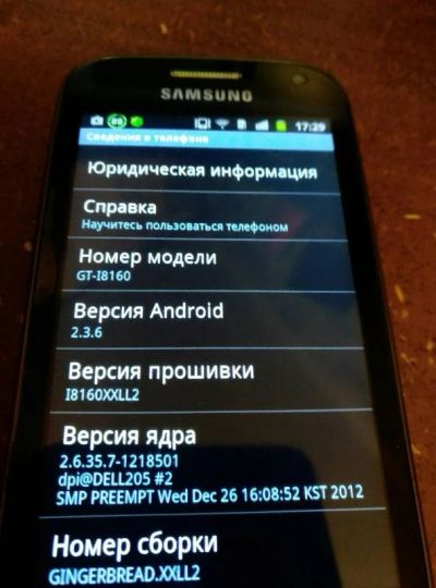 Лот: 10961041. Фото: 1. Смартфон Samsung Galaxy Ace II... Смартфоны