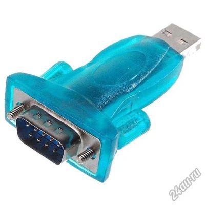 Лот: 6836172. Фото: 1. Переходник USB - СОM. Шлейфы, кабели, переходники