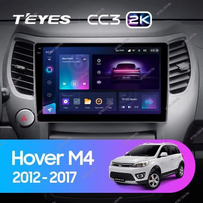 Лот: 21428961. Фото: 1. Штатная магнитола Teyes CC3 2K... Автомагнитолы