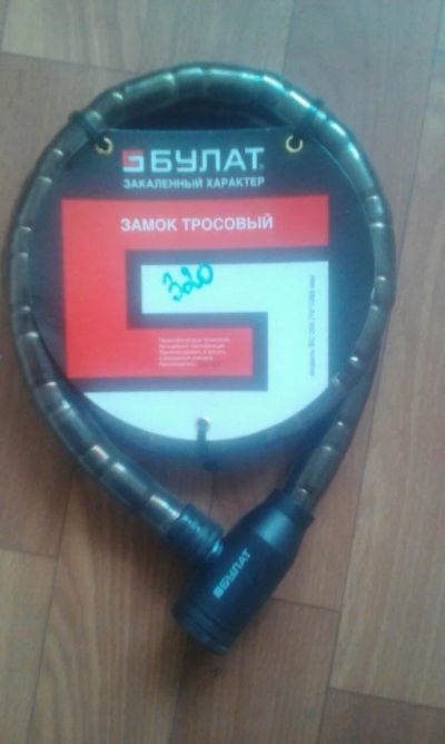 Лот: 10228303. Фото: 1. Замок тросовый. Другое (велоспорт)