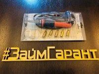 Лот: 14831307. Фото: 1. Набор для выжигания. Наборы инструмента