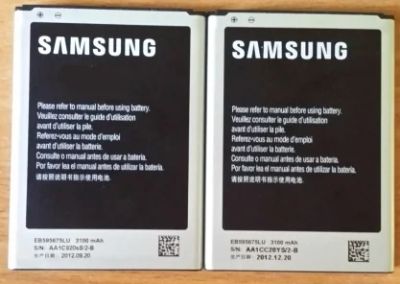 Лот: 4334112. Фото: 1. Аккумулятор Samsung GT-N7100 Galaxy... Аккумуляторы