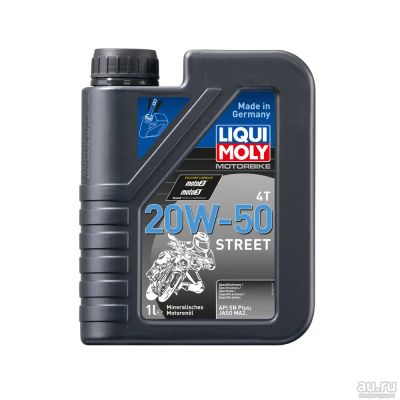 Лот: 17559593. Фото: 1. Масло Liqui Moly минеральное 4T... Масла, жидкости