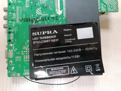 Лот: 19462973. Фото: 1. Main Supra STV-lC50ST1001F. Запчасти для телевизоров, видеотехники, аудиотехники