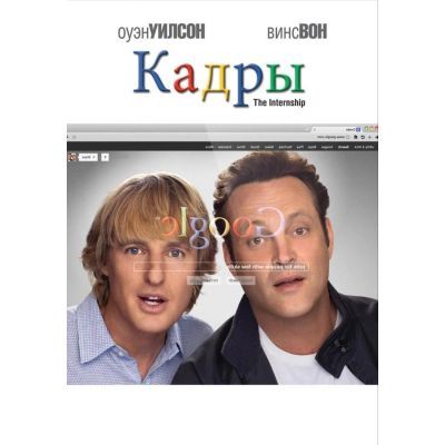 Лот: 25538789. Фото: 1. DVD-видеодиск ND Play Кадры. CD, DVD, BluRay