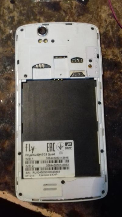 Лот: 11249962. Фото: 1. fly iq4503 quad. Микросхемы и платы