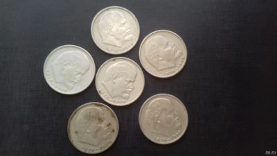 Лот: 18048840. Фото: 1. Рубли 1970 года. 100 лет со дня... Россия и СССР 1917-1991 года