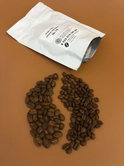 Лот: 16170901. Фото: 1. Кофе свежеобжаренный зерновой... Чай, кофе, какао