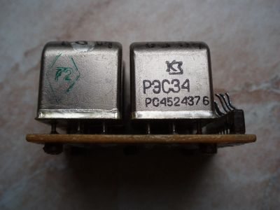 Лот: 20746465. Фото: 1. Реле РЭС34 (РЭС-34) с содержанием... Реле, тумблеры, переключатели