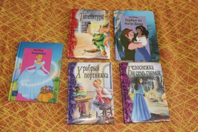 Лот: 4452170. Фото: 1. детские книжки. Другое (детям и родителям)