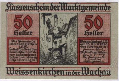 Лот: 1416827. Фото: 1. Австрия. Нотгельд. 50 геллер 1920г... Германия и Австрия