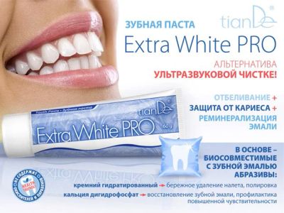 Лот: 6894187. Фото: 1. отбеливающая паста Extra White... Средства личной гигиены 