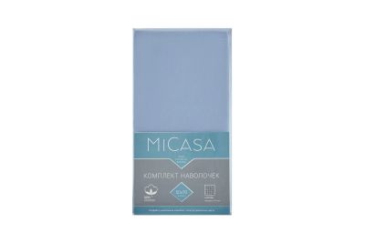 Лот: 23631573. Фото: 1. Комплект наволочек MICASA Calma. Одеяла, подушки