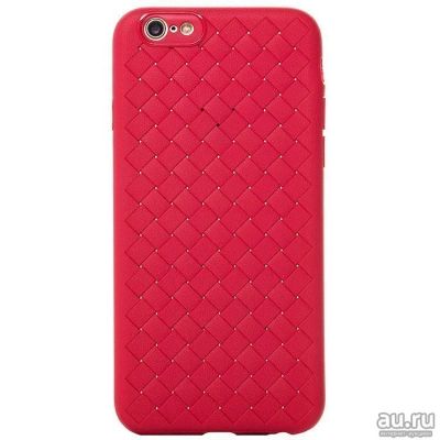 Лот: 12994476. Фото: 1. Чехол iPhone 6/ 6S Силикон Плетеный... Чехлы, бамперы
