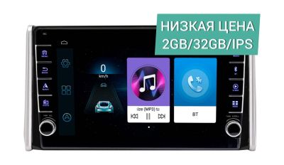 Лот: 17182596. Фото: 1. Штатная магнитола Toyota RAV4... Автомагнитолы