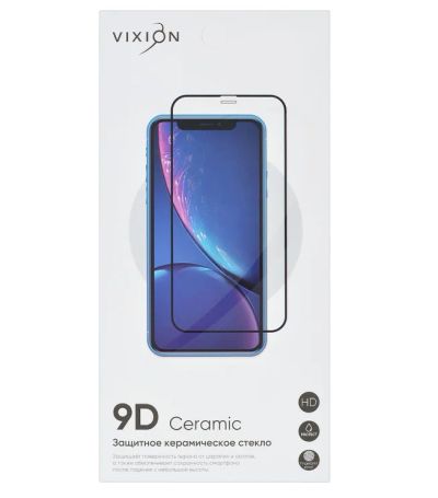 Лот: 18946063. Фото: 1. Защитная плёнка Xiaomi Poco M3... Защитные стёкла, защитные плёнки