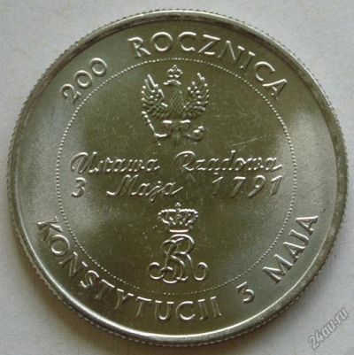 Лот: 5930729. Фото: 1. Польша 10000 злотых 1991. 200-летие... Европа