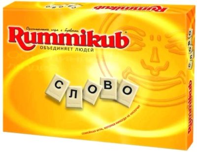 Лот: 5324099. Фото: 1. Руммикуб (Rummikub) с буквами. Детские настольные игры