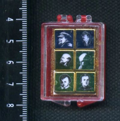 Лот: 4349002. Фото: 1. 1(№2931) значки Ленин в боксе... Памятные медали