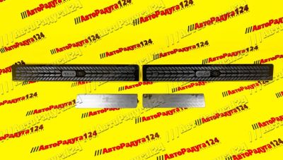 Лот: 18634909. Фото: 1. Накладка порога Ford Focus 2 внутренняя... Детали тюнинга