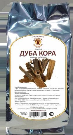 Лот: 9878330. Фото: 1. Дуба кора. Народная медицина, БАДы