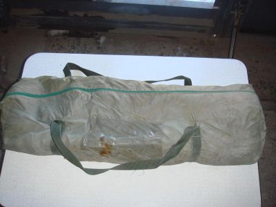 Лот: 3393092. Фото: 1. палатка одноместная. Палатки, тенты