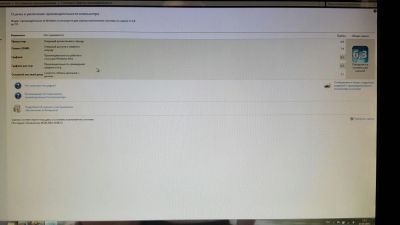 Лот: 8241388. Фото: 1. Игровой Ноутбук Acer Aspire 5755... Ноутбуки