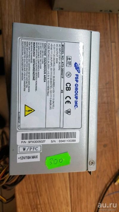 Лот: 13159365. Фото: 1. Блок питания FSP 300W. Корпуса, блоки питания