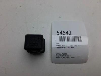 Лот: 20397064. Фото: 1. Реле Nissan Cedric 1992 25230C9971... Электрооборудование