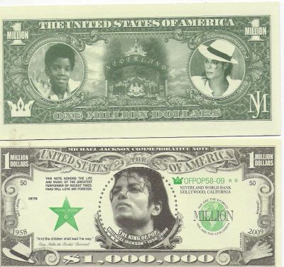 Лот: 3470865. Фото: 1. Michael Jackson, Миллион баксов. Другое (сувениры, подарки)