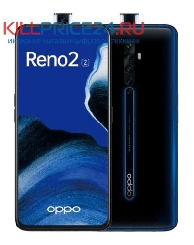 Лот: 16418827. Фото: 1. OPPO Reno 2Z 8/128GB, сияющая... Смартфоны