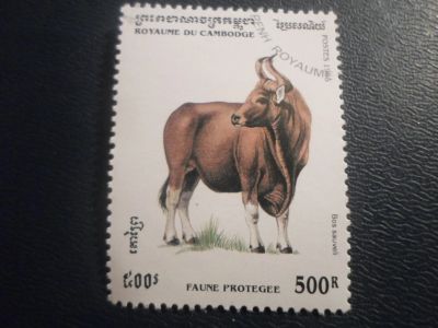 Лот: 16796012. Фото: 1. Марка для Вашей коллекции. №13956. Марки