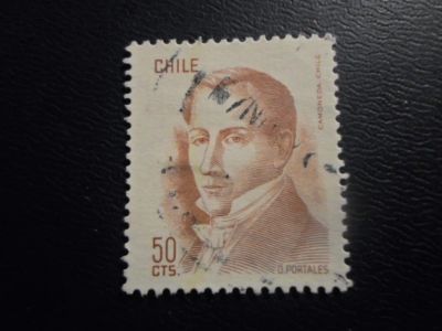 Лот: 19444051. Фото: 1. Марки - для Вашей коллекции. лот... Марки