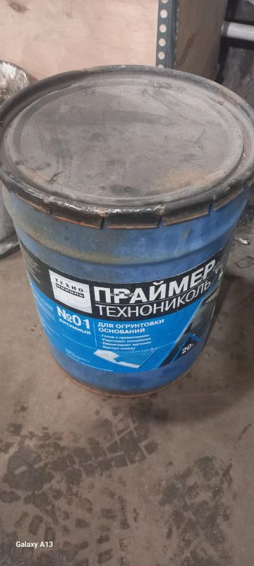 Лот: 22562050. Фото: 1. Праймер технониколь. Утеплитель и изоляционные материалы
