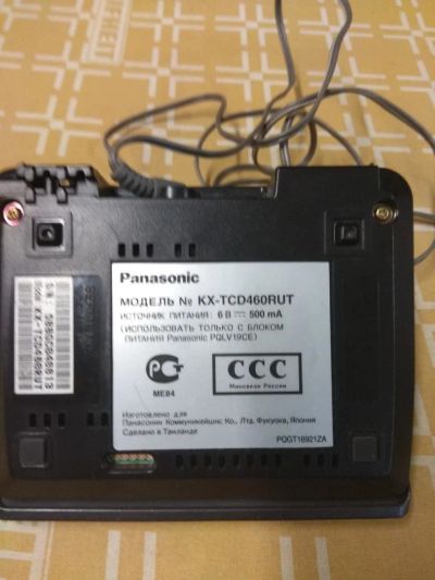 Лот: 10623635. Фото: 1. Телефон Panasonic - стационарный. DECT и радиотелефоны