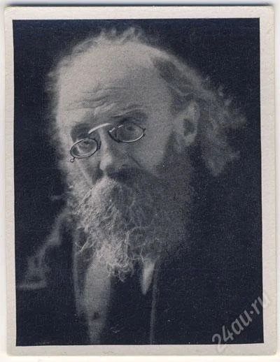 Лот: 62620. Фото: 1. Германия. 3-й Рейх. Конец 30-х... Другое (военная атрибутика)