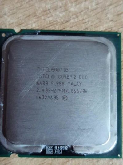 Лот: 16796664. Фото: 1. Процессор Intel core 2 duo E6600. Процессоры