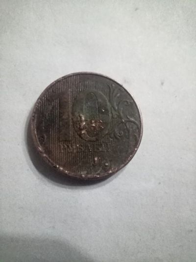 Лот: 25781035. Фото: 1. Монета 10р с браком. Россия после 1991 года