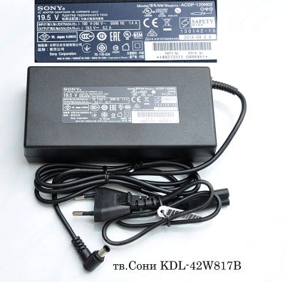 Лот: 5338279. Фото: 1. Блок питания ACDP-120N02(19.5V-6... Печатные платы