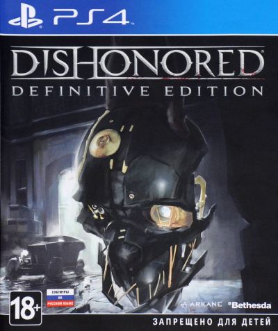 Лот: 16971791. Фото: 1. Dishonored: Definitive Edition... Игры для консолей