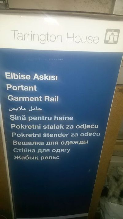 Лот: 7149304. Фото: 1. Вешалка штанга на колесиках. Другое (хранение вещей)