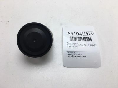 Лот: 20403575. Фото: 1. Ролик обводной Mercedes-Benz Gl-Class... Двигатель и элементы двигателя