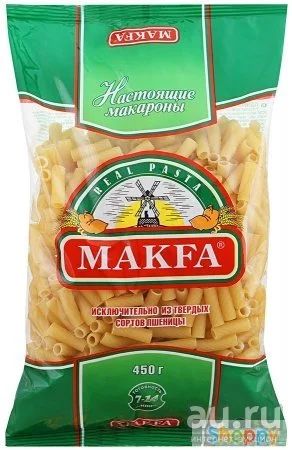 Лот: 13682008. Фото: 1. Мак изд МАКФА Рожки 400гр. Крупы, сыпучие продукты